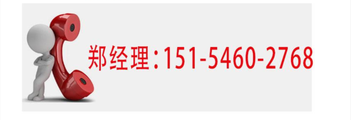 连栋温室大棚补光灯 智能补光提前上市增产增收 电联询价