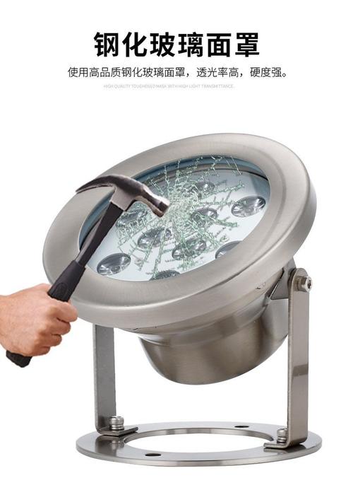 led水底灯防水七彩9w低压鱼池水池水下灯埋地景观射灯喷泉灯