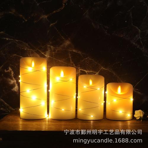 工厂定制 灯串led遥控摇摆电子蜡烛灯批发婚庆生日派对场景装饰灯
